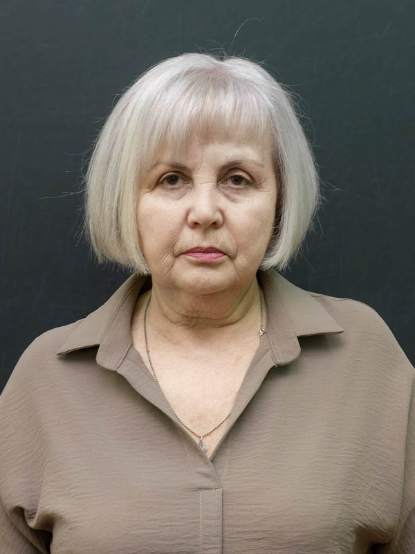 Роговая Светлана Юрьевна Роговая Светлана Юрьевна.
